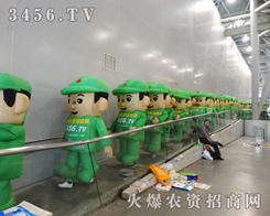 3456.TVԏ(qing)(zhn)ʿ