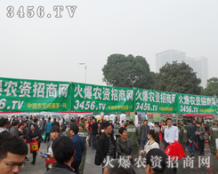 2013Ϸ׏(f)ʕһɐ۵L(fng)