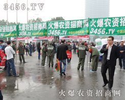 ˴2013׏(f)(hu)҂ԟͺ鑪(yng)(du)