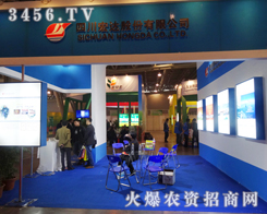 ׏(f)Ĵ_(d)ɷݻ𱬈棡