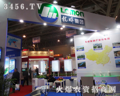 Ƽ?x)ݺꂥչλٵąչˆT