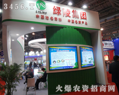 KG껯ya(chn)Ʒ2013Ϸ׏(f)ʕ(hu)h