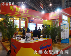 ɶ¶ɷ޹˾M׏ͷʕĬF(xin)