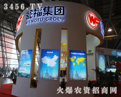 ̸Fϵr(nng)ÑҪ2013Ϸ׏͕F(xin)