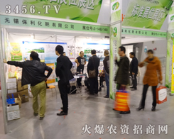 2013Ϸ׏(f)(hu)u(y)һ(g)_(ti)A