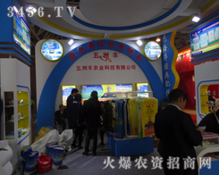 Sr(nng)I(y)2013Ϸ׏(f)(hu)ͻչλ