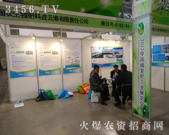 (gu)r(nng)BƸ۞˴չ(hu)˳Ĝ(zhn)