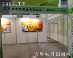 nnʘI(y)΢Ц挦ÿһλǰԃÑ