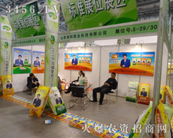 ɽ|ꖷʘI(y)x2013׏(f)ṩoԼ@һƽ_