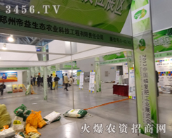 B(ti)r(nng)I(y)SϷ׏(f)_