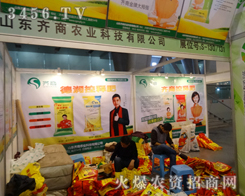 ηRr(nng)I(y)ƼҲoæs텢2013׏(f)