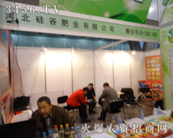 ӱչͻF(xin)˾a(chn)Ʒc