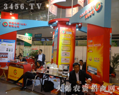 иۻʎ®a(chn)Ʒ@GϯڵںϷ׏(f)(hu)