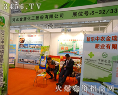 չ(hu)չF(xin)ӱԴɷ޹˾L(fng)