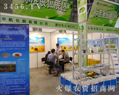 кںϷ׏(f)(hu)ȡÃ(yu)ɿ(j)