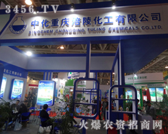 лؑc껯c׏(f)ʕ(hu)h