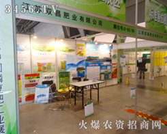 KpʘI(y)2013׏(f)ʕ(hu)hϴ