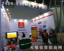 r(nng)·¡؅2013׏(f)(hu)