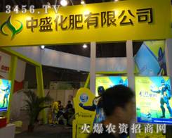 ʢӭ2013׏(f)(hu)ĵ(li)