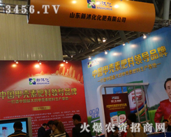 ɽ|廯ڽ׏(f)(hu)c(din)