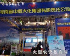 ʡԭ󻯼F(tun)ȵ׏(f)(hu)