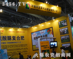 dl(f)_(d)ʘI(y)޹˾(li)2013׏(f)(hu)