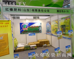 t׏(f)ʕ(hu)®a(chn)Ʒ