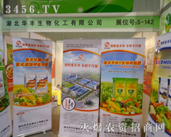 ASﻯ2013׏(f)(hu)Ϲâ