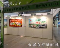 Ϻǻ޹˾2013׏(f)Ϲâ