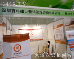 ʢյĲoS2013׏(f)Օչ