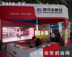 SʘI(y)ĸ®a(chn)Ʒ2013׏(f)ϵõչF(xin)