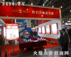 ʩSɷ޹˾΅Ӹߝ׏(f)ʮa(chn)Nh