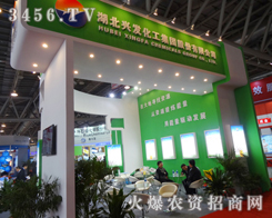 dl(f)F(tun)׏(f)չ_һõ_