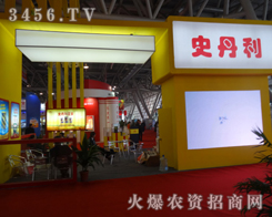 ʷ2013׏(f)LV˾ʵһP