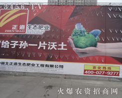 B(ti)ʘI(y)oĵ(li)s׏(f)(hu)F(xin)(chng)