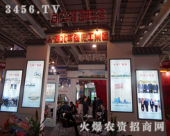 A(qing)F(tun)ɷ޹˾c׏(f)(hu)s2013