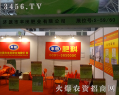 (j)ԴSʘI(y)(li)һָķʢ