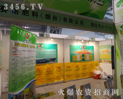 ِZϣ_(ti)׏(f)ʕ(hu)h˱M