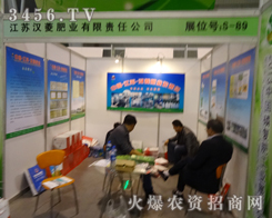 KhʘI(y)®a(chn)Ʒ׏͕һεõչF(xin)