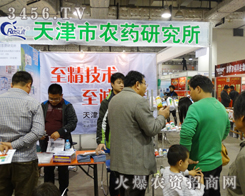 r(nng)ˎоhθ2013ɽ|ֲF(xin)