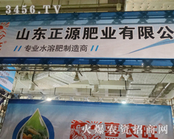 ֲɽ|ԴʘI(y)׌˄ݲɓ