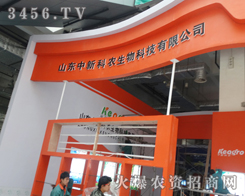 չ׌ɽ|¿r(nng)ĶȂø