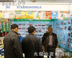 ɏʘI(y)ɽ|(j)ֲu(y)һ_A