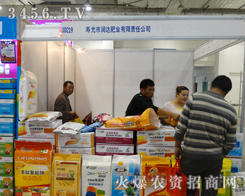 ۹Н_(d)ʘI(y)؟(z)ι˾̤һc(din)