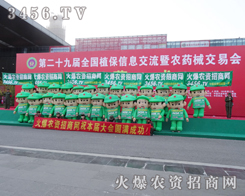 2013ֲ(hu)r(nng)YW(wng)ȫ(chng)䁝M(mn)