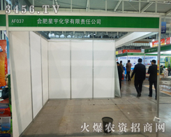 2013Ͼp(hu)ϷW(xu)