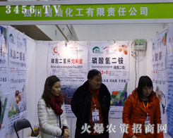 r(nng)ĴNa(chn)Ʒ