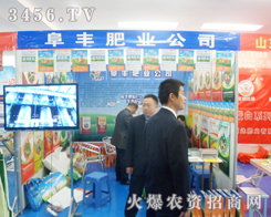 SʘI(y)2013շp(hu)ϻ