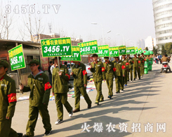 2013շϕ(hu)҂һL(fng)
