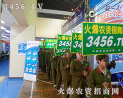 2013갲շϕr(nng)Y̾W(wng)A